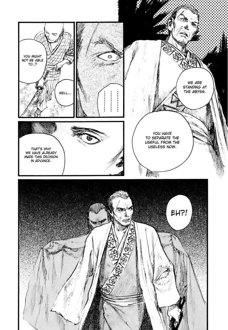 Mugen no Juunin Chapter 177 page 6 - Chapter 177 : Exertion of Virility - Part 3-