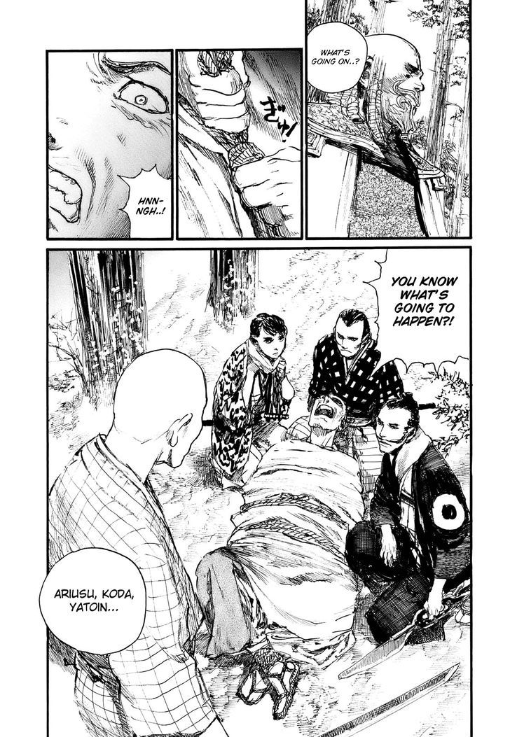 Mugen no Juunin Chapter 177 page 8 - Chapter 177 : Exertion of Virility - Part 3-