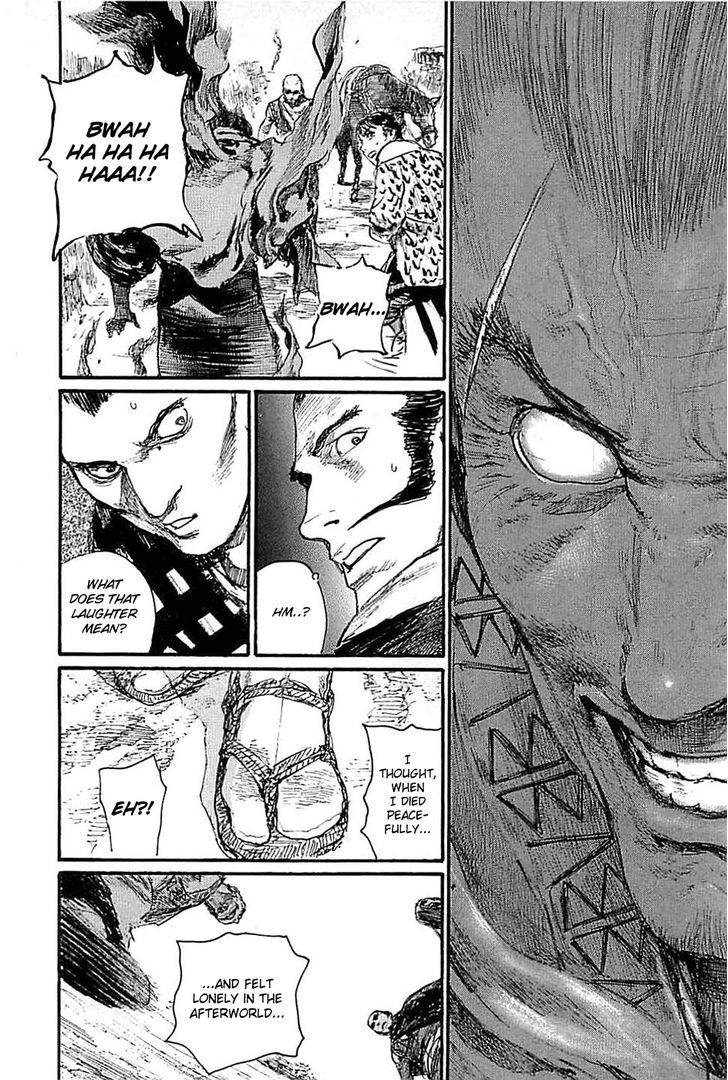 Mugen no Juunin Chapter 178 page 12 - Chapter 178 : Chain Chaos