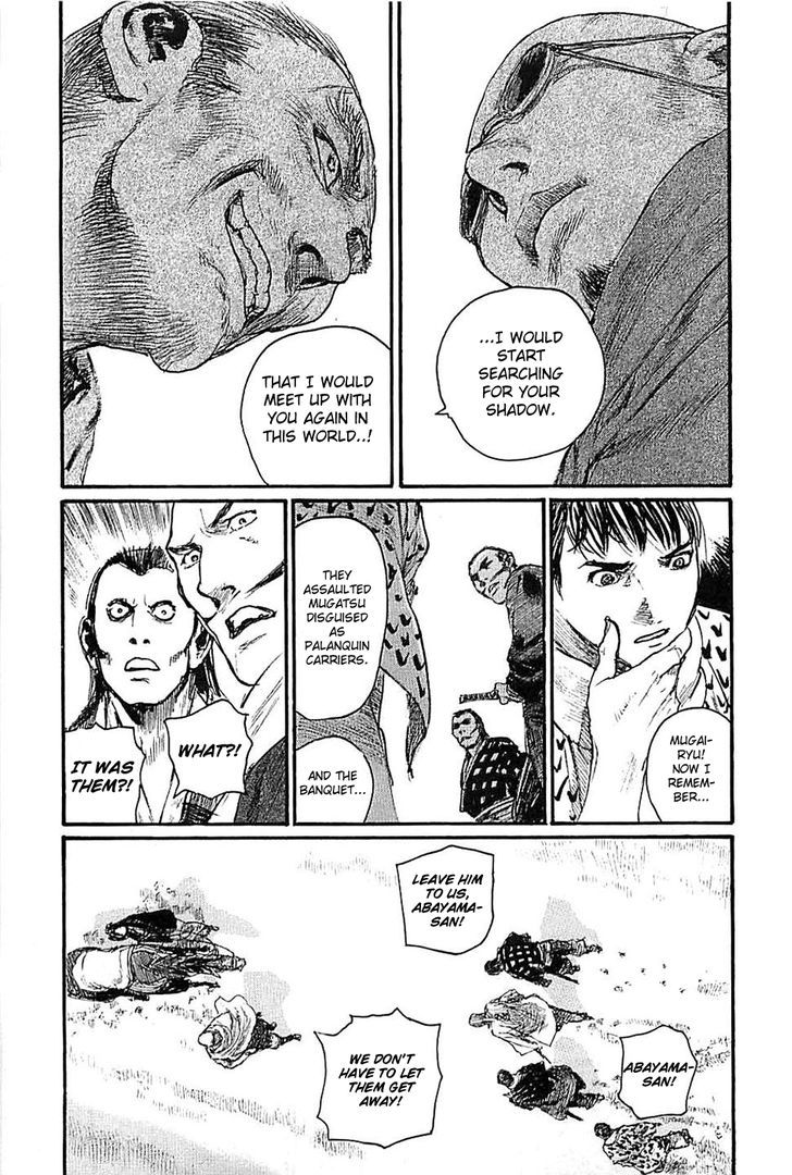 Mugen no Juunin Chapter 178 page 13 - Chapter 178 : Chain Chaos