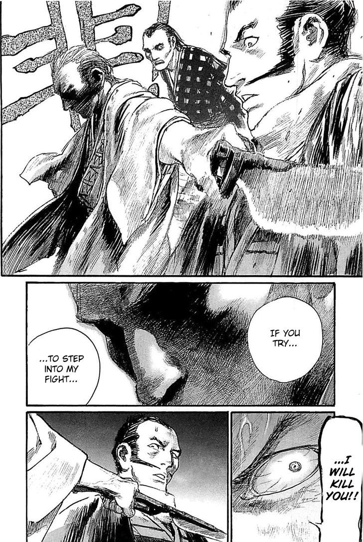 Mugen no Juunin Chapter 178 page 14 - Chapter 178 : Chain Chaos