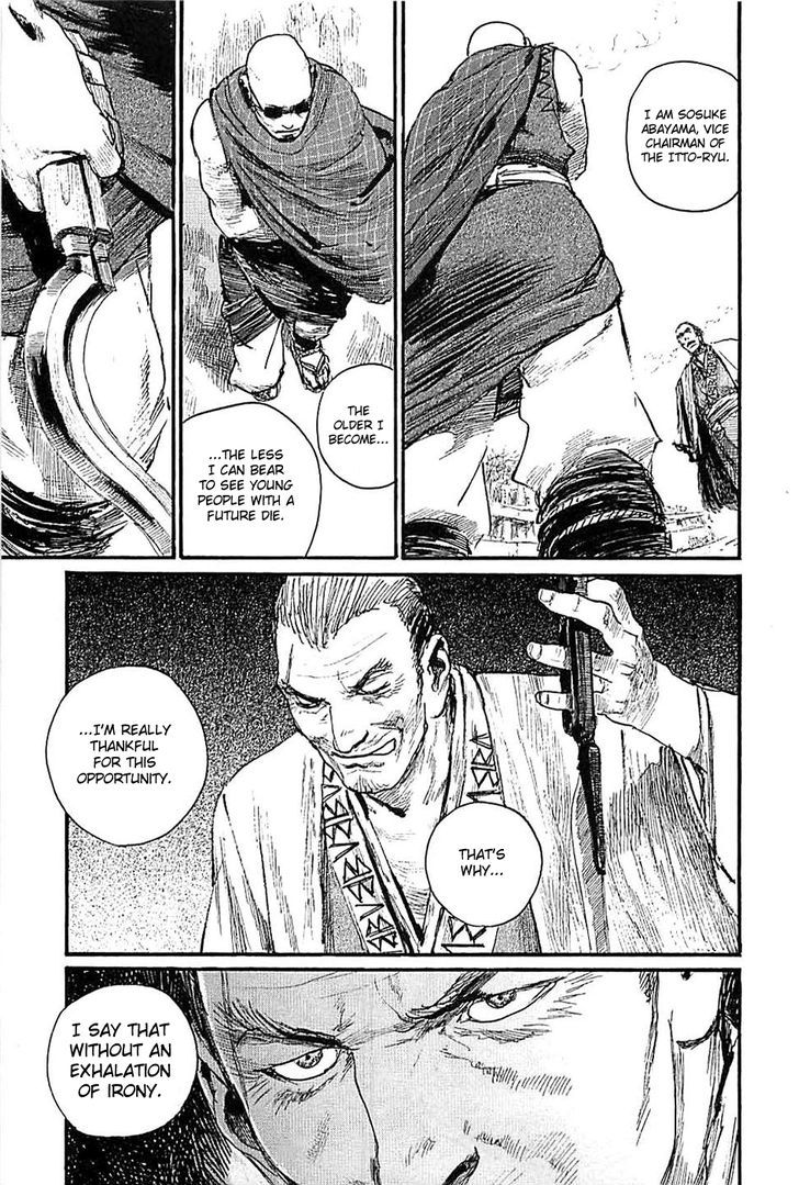 Mugen no Juunin Chapter 178 page 15 - Chapter 178 : Chain Chaos