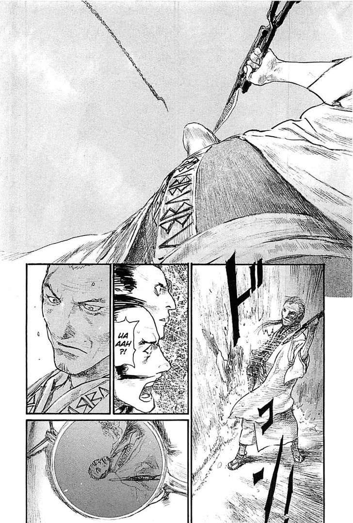 Mugen no Juunin Chapter 178 page 16 - Chapter 178 : Chain Chaos