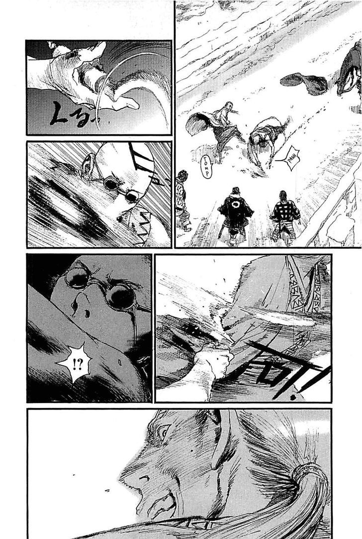 Mugen no Juunin Chapter 178 page 18 - Chapter 178 : Chain Chaos