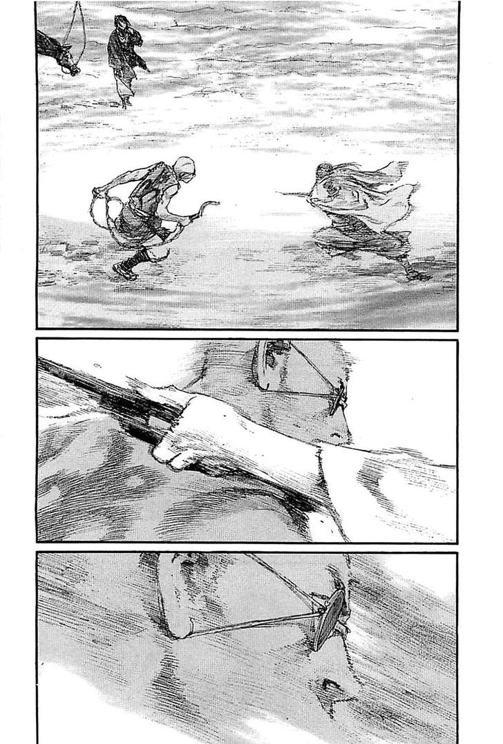 Mugen no Juunin Chapter 178 page 22 - Chapter 178 : Chain Chaos