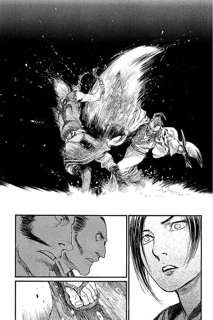 Mugen no Juunin Chapter 178 page 23 - Chapter 178 : Chain Chaos
