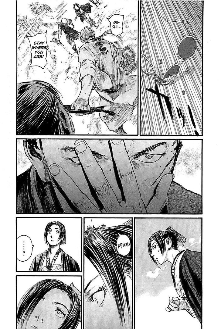 Mugen no Juunin Chapter 178 page 24 - Chapter 178 : Chain Chaos