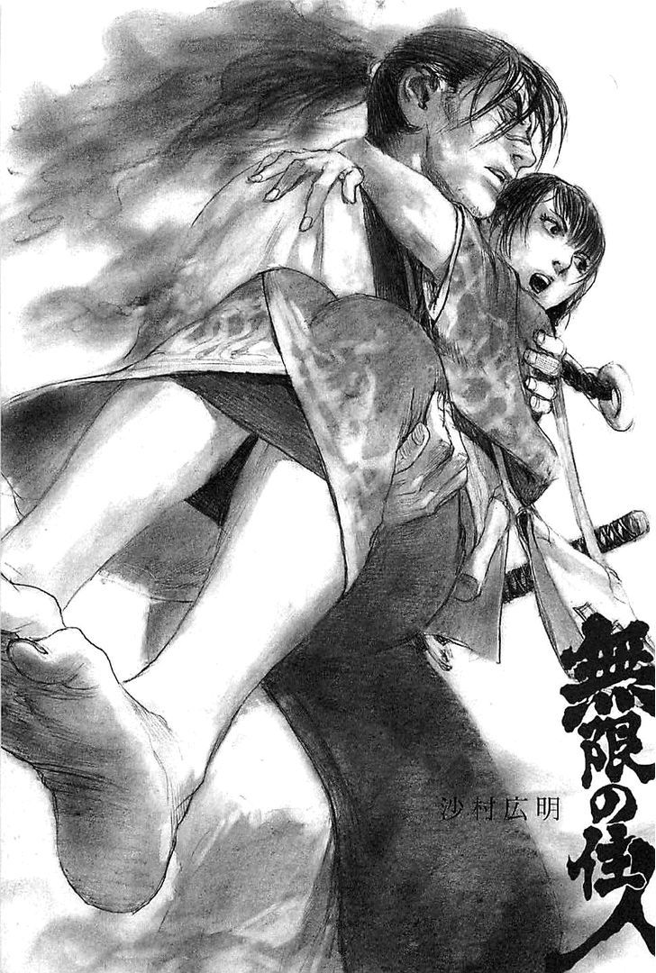 Mugen no Juunin Chapter 178 page 4 - Chapter 178 : Chain Chaos
