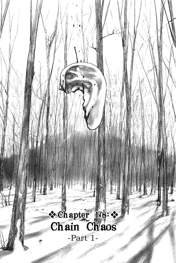 Mugen no Juunin Chapter 178 page 6 - Chapter 178 : Chain Chaos