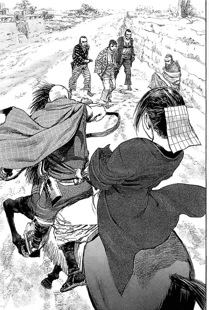 Mugen no Juunin Chapter 178 page 7 - Chapter 178 : Chain Chaos