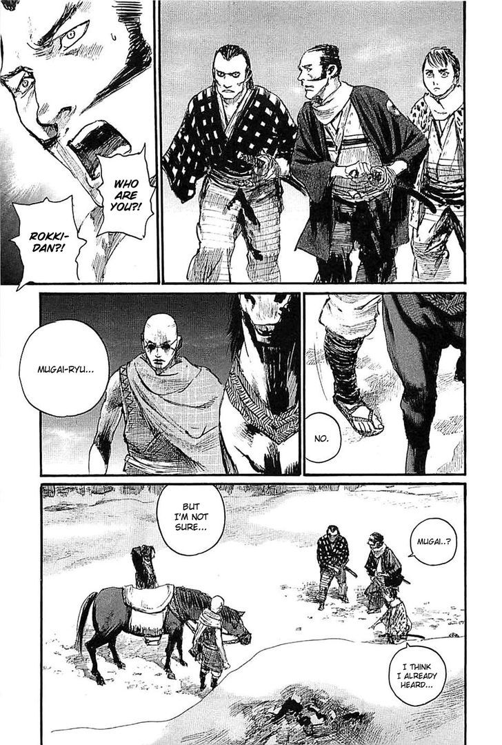 Mugen no Juunin Chapter 178 page 9 - Chapter 178 : Chain Chaos
