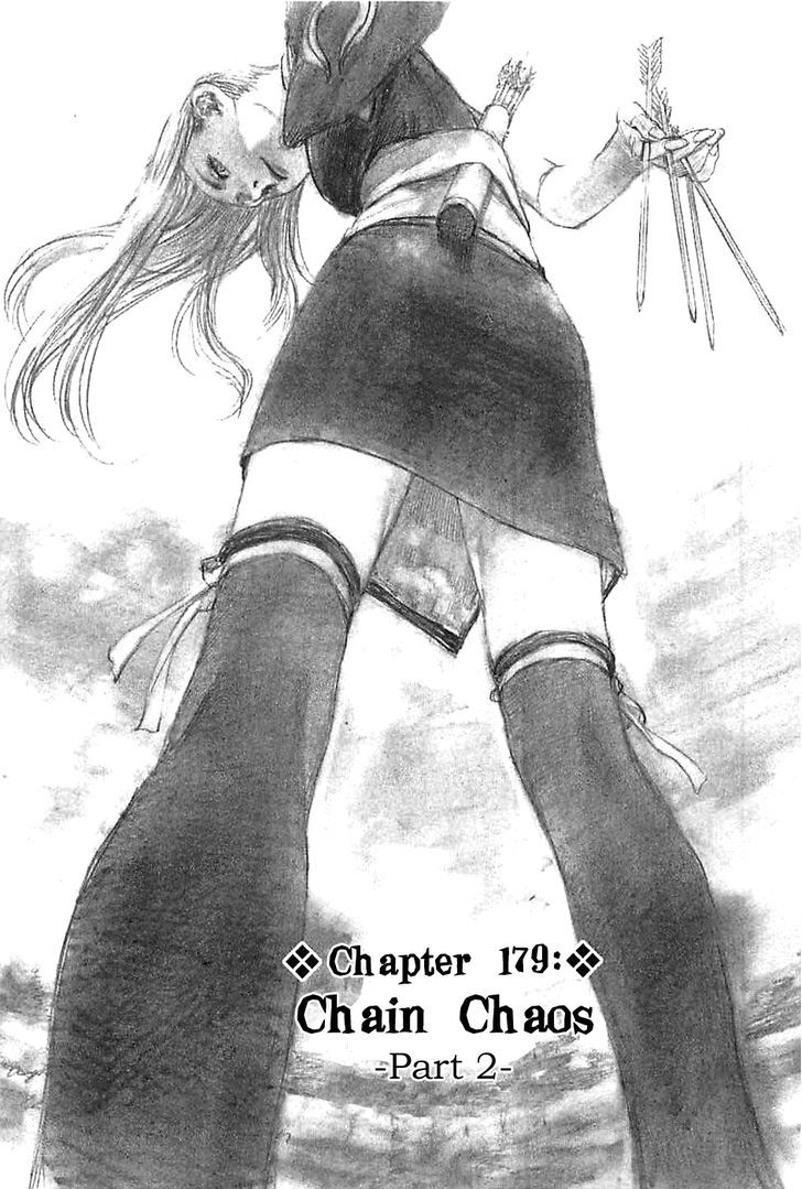 Mugen no Juunin Chapter 179 page 1 - Chapter 179 : Chain Chaos