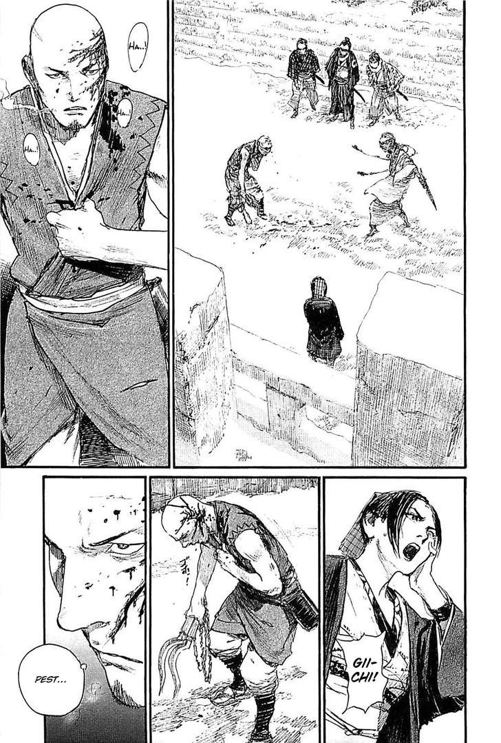 Mugen no Juunin Chapter 179 page 13 - Chapter 179 : Chain Chaos