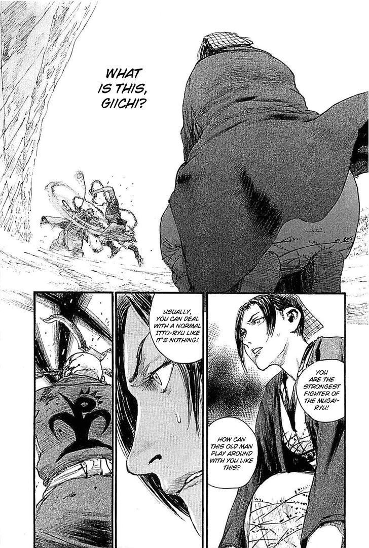 Mugen no Juunin Chapter 179 page 17 - Chapter 179 : Chain Chaos