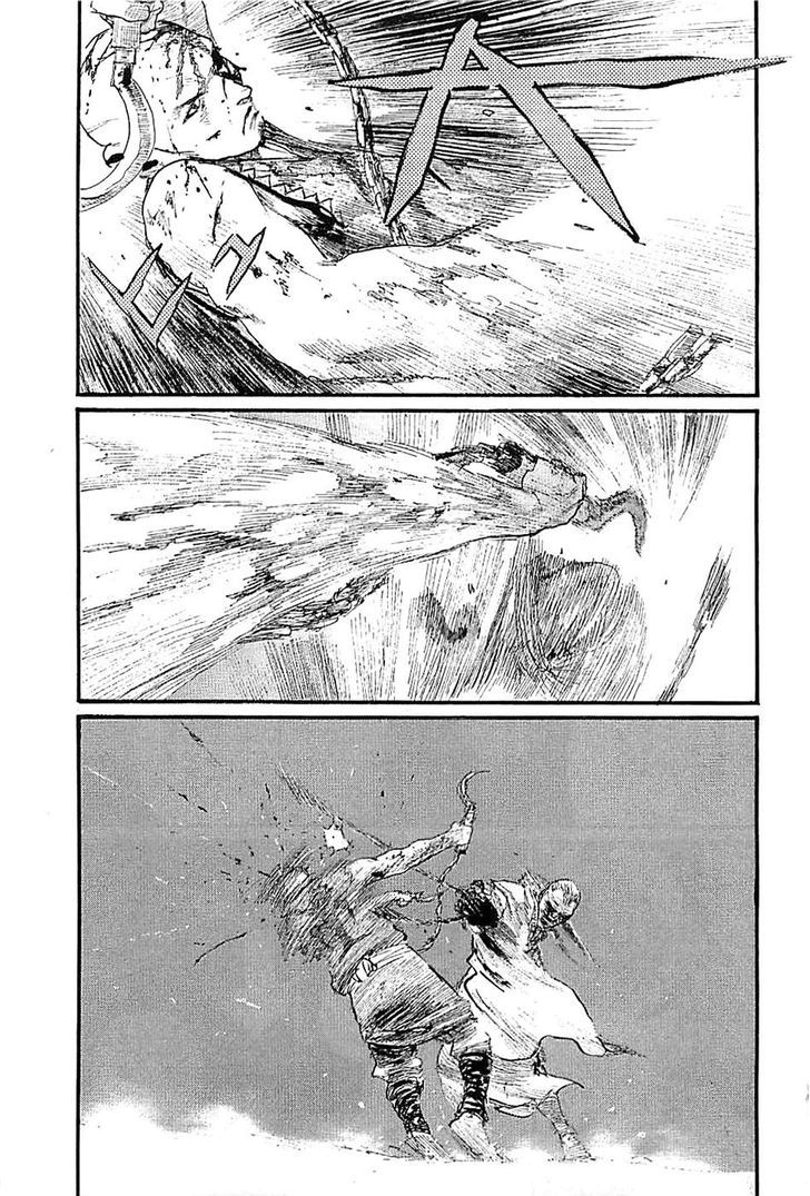 Mugen no Juunin Chapter 179 page 19 - Chapter 179 : Chain Chaos