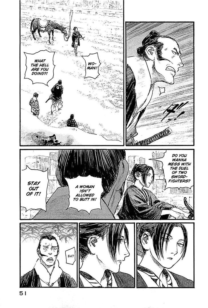 Mugen no Juunin Chapter 179 page 27 - Chapter 179 : Chain Chaos