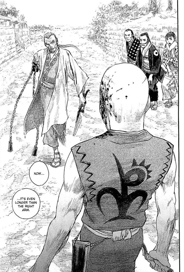 Mugen no Juunin Chapter 179 page 3 - Chapter 179 : Chain Chaos