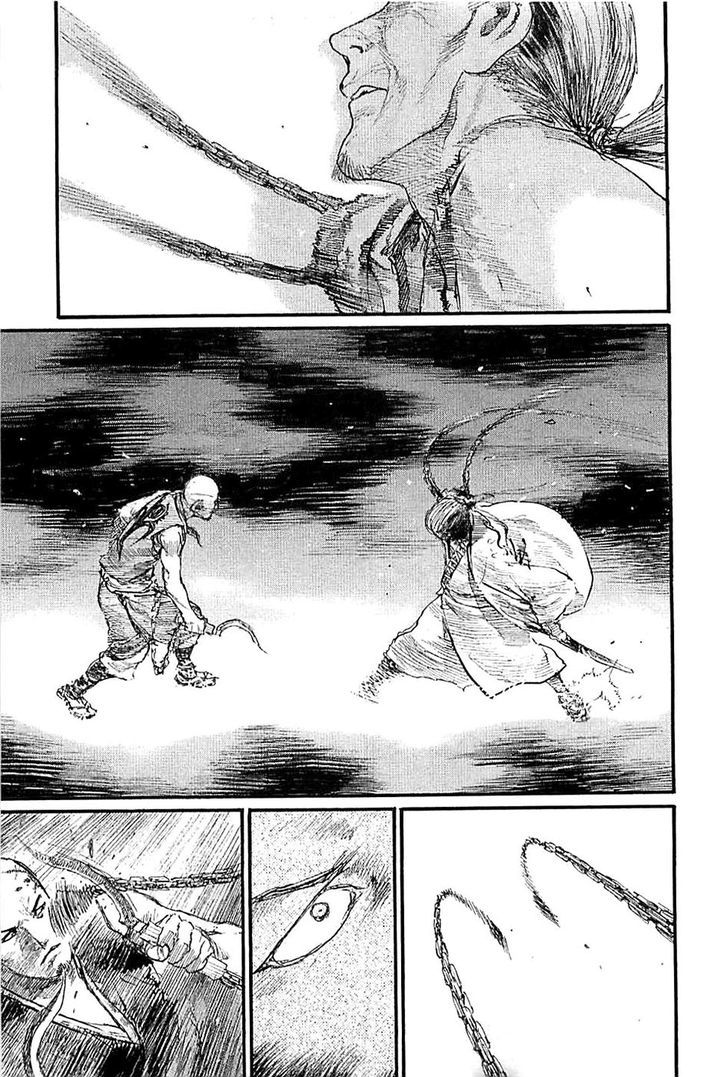 Mugen no Juunin Chapter 179 page 5 - Chapter 179 : Chain Chaos