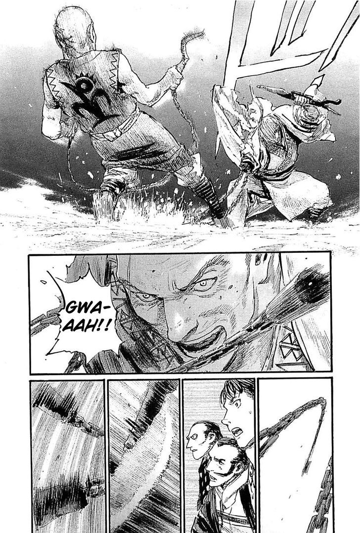 Mugen no Juunin Chapter 179 page 7 - Chapter 179 : Chain Chaos
