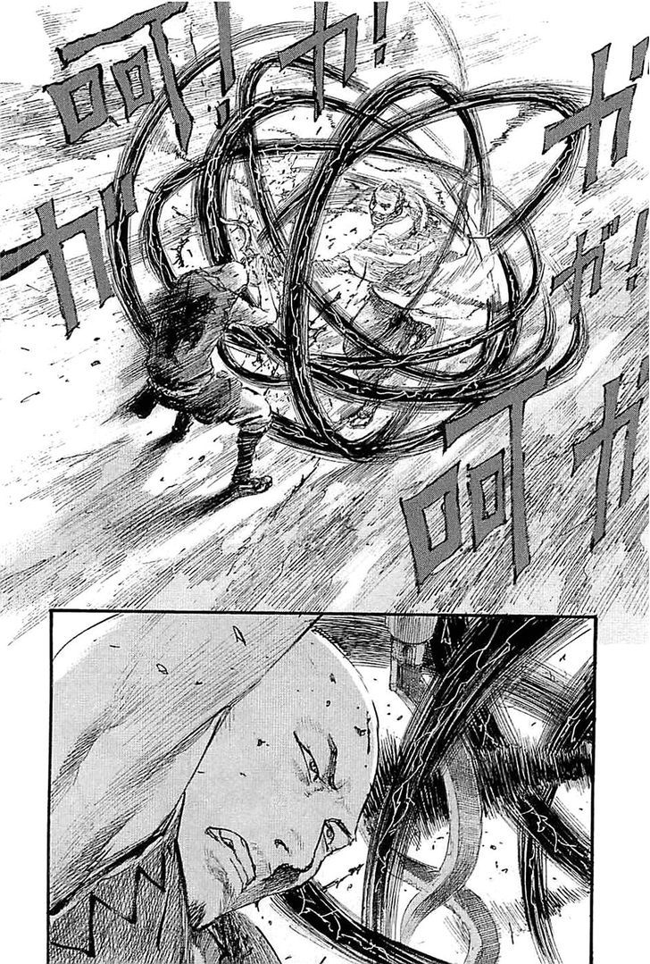 Mugen no Juunin Chapter 179 page 8 - Chapter 179 : Chain Chaos