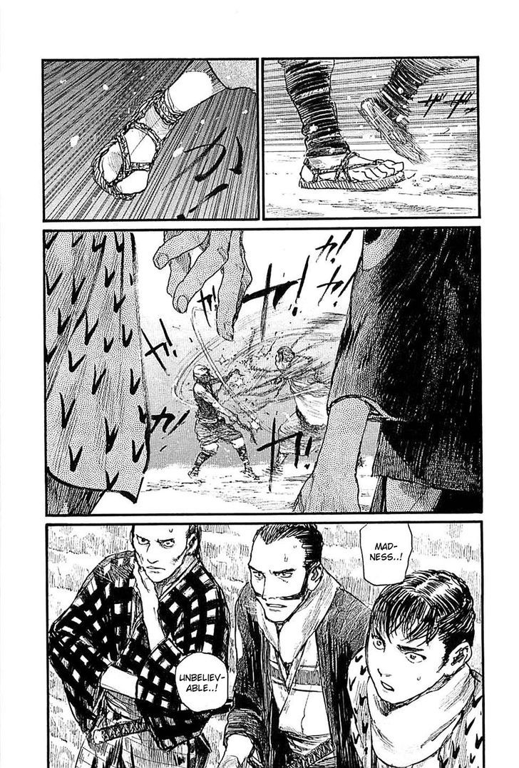 Mugen no Juunin Chapter 179 page 9 - Chapter 179 : Chain Chaos