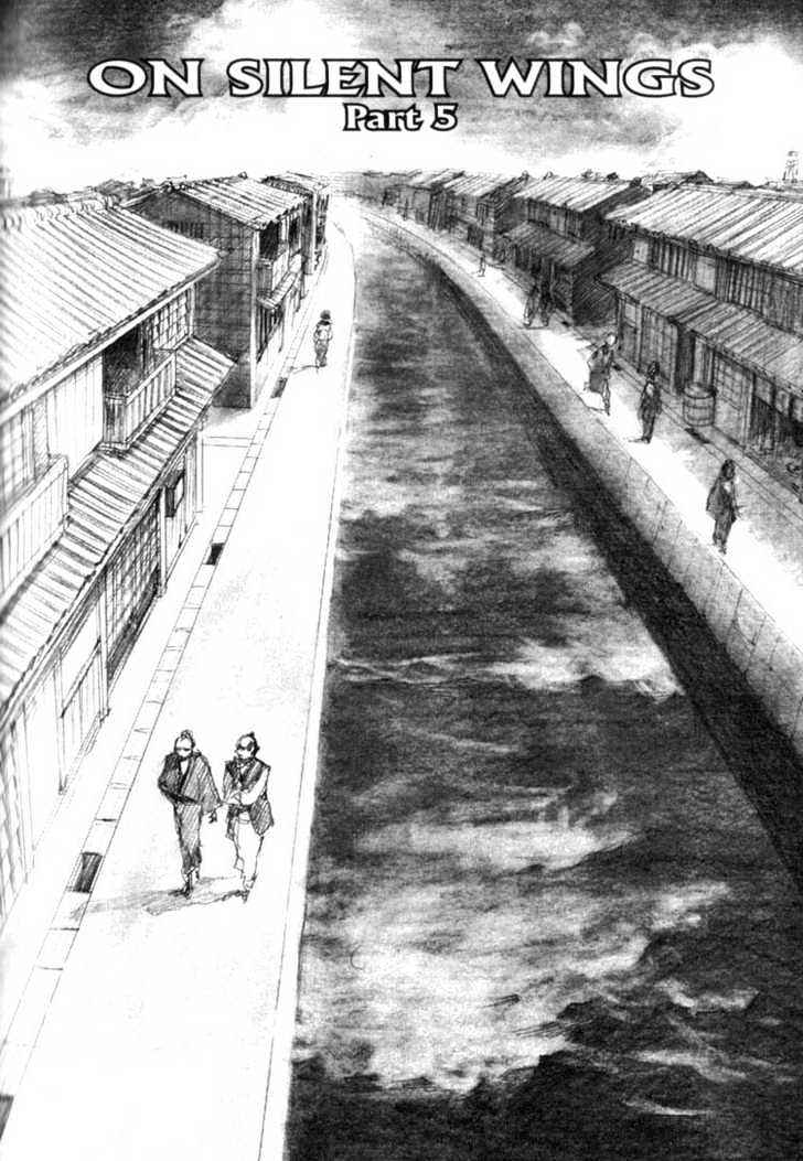 Mugen no Juunin Chapter 18 page 1 - Chapter 18 : Act 18: On Silent Wings (Part 5)