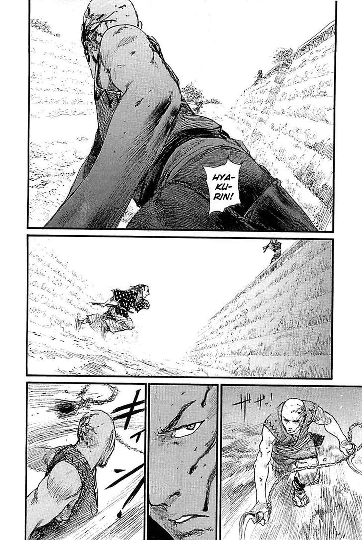 Mugen no Juunin Chapter 180 page 12 - Chapter 180 : Chain Chaos