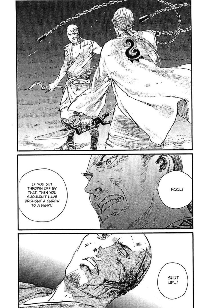 Mugen no Juunin Chapter 180 page 13 - Chapter 180 : Chain Chaos