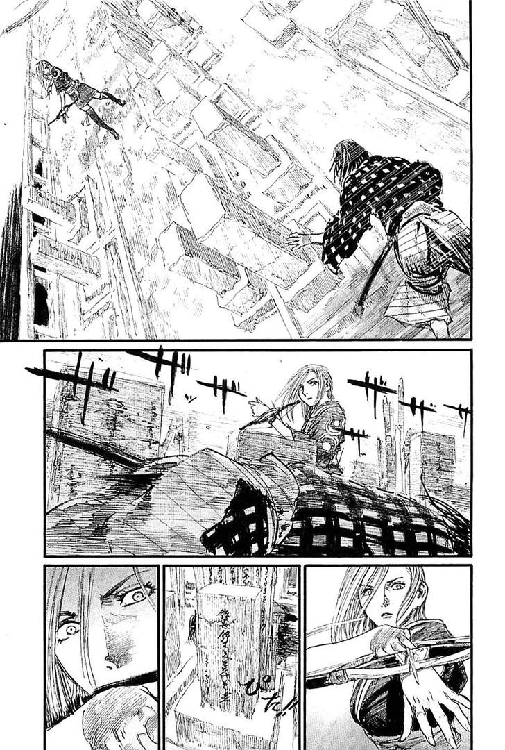 Mugen no Juunin Chapter 180 page 17 - Chapter 180 : Chain Chaos