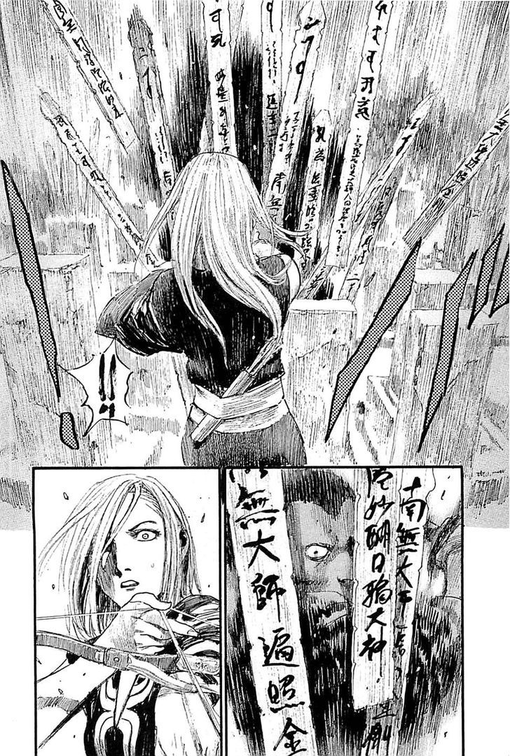 Mugen no Juunin Chapter 180 page 18 - Chapter 180 : Chain Chaos