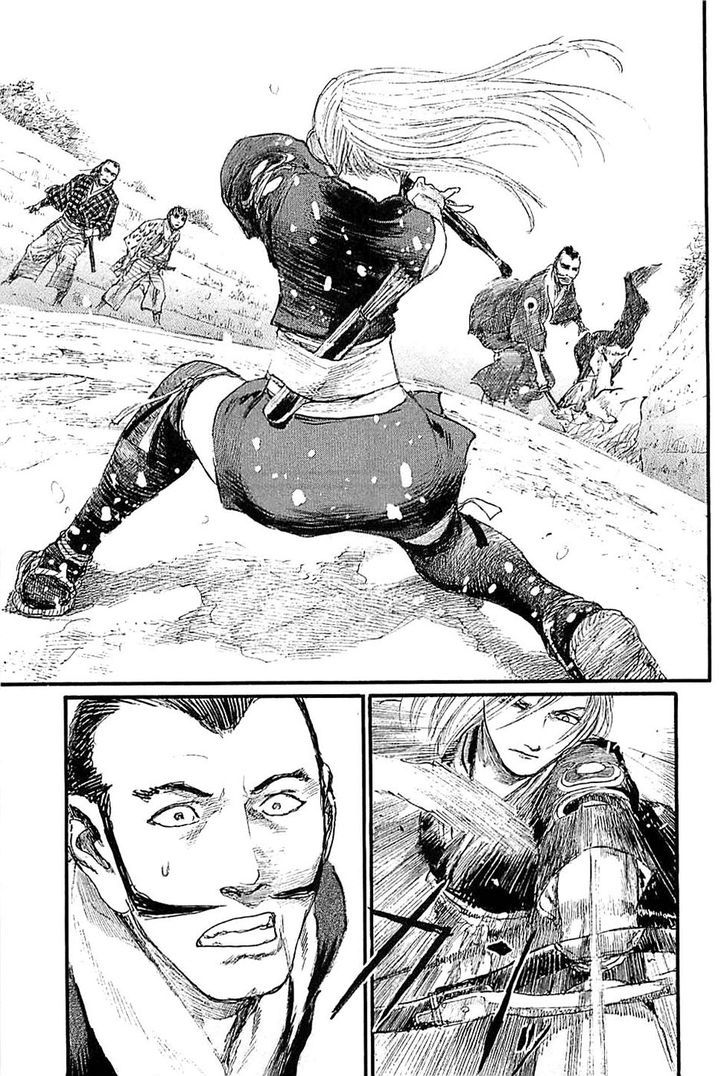 Mugen no Juunin Chapter 180 page 3 - Chapter 180 : Chain Chaos