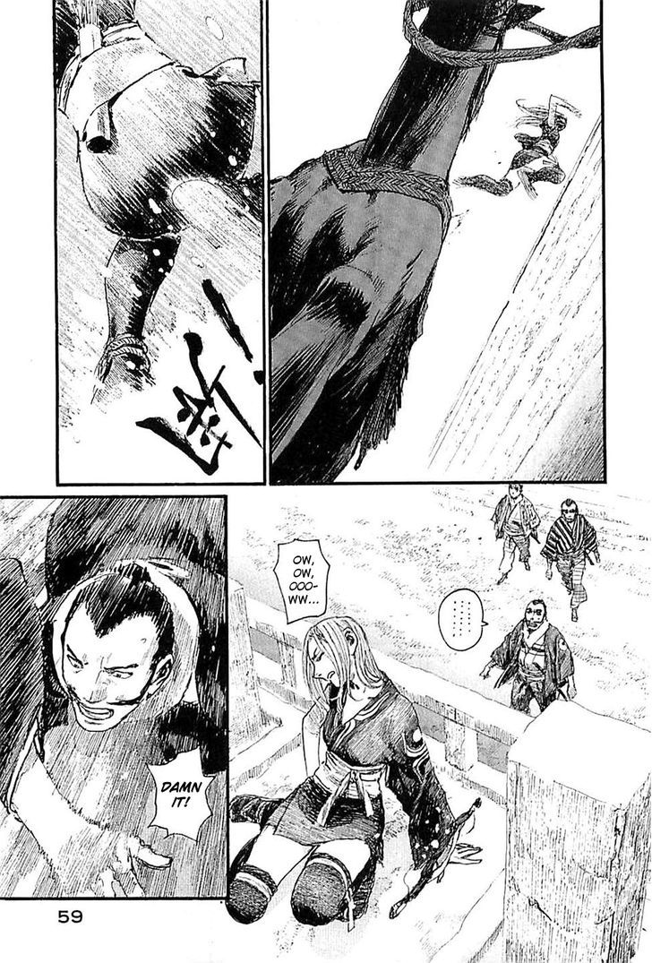 Mugen no Juunin Chapter 180 page 5 - Chapter 180 : Chain Chaos