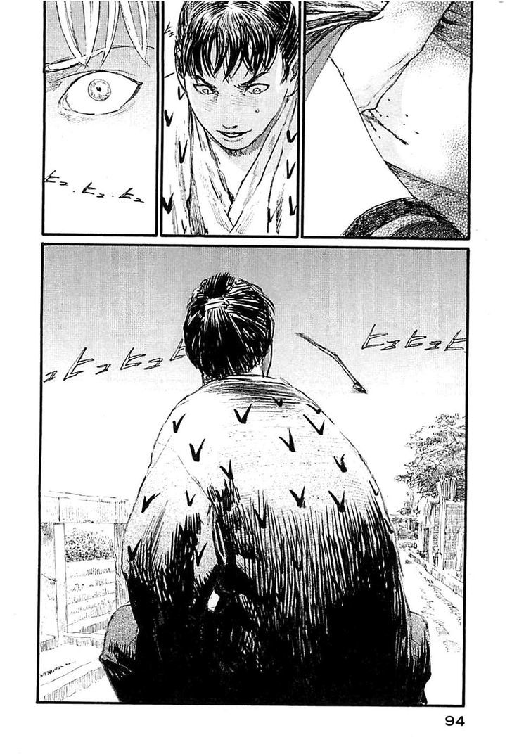Mugen no Juunin Chapter 181 page 10 - Chapter 181 : Chain Chaos