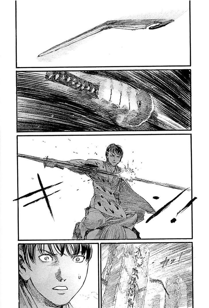 Mugen no Juunin Chapter 181 page 11 - Chapter 181 : Chain Chaos