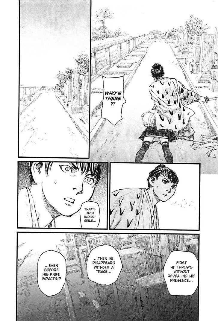 Mugen no Juunin Chapter 181 page 12 - Chapter 181 : Chain Chaos