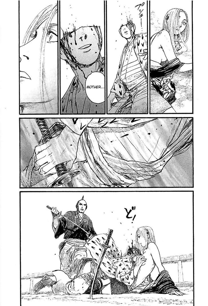 Mugen no Juunin Chapter 181 page 16 - Chapter 181 : Chain Chaos