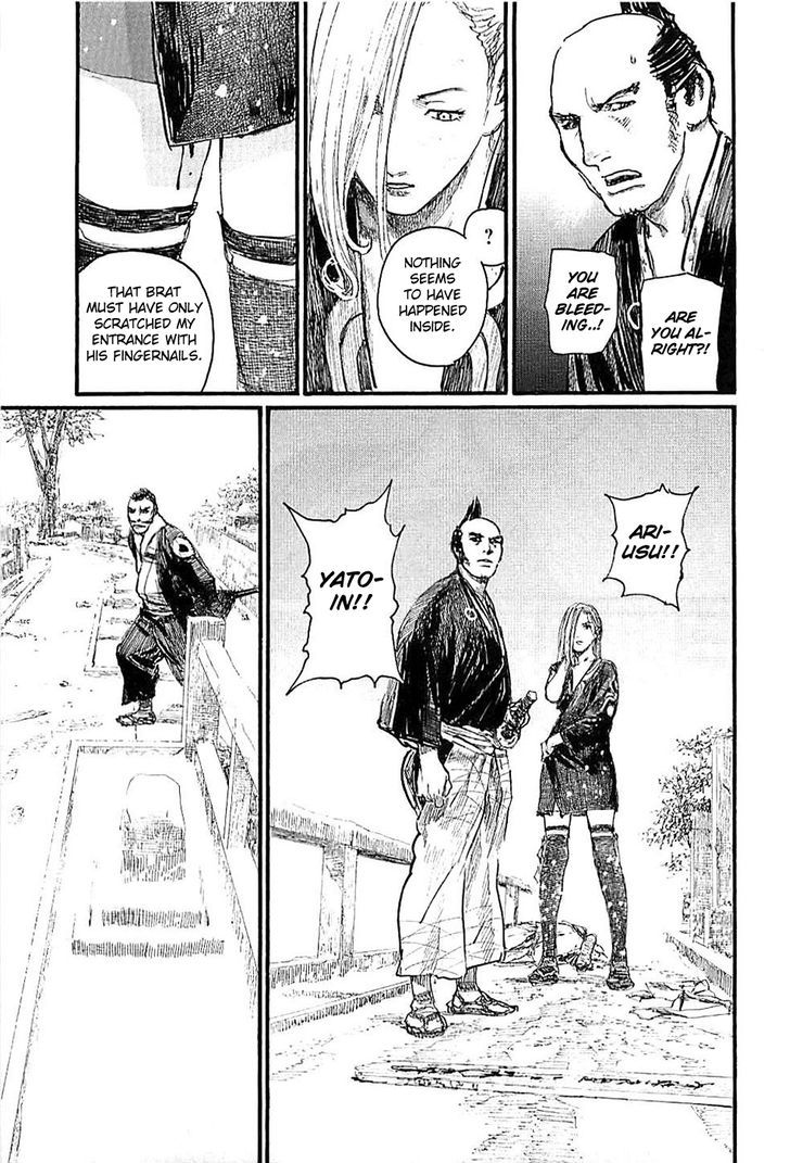 Mugen no Juunin Chapter 181 page 18 - Chapter 181 : Chain Chaos