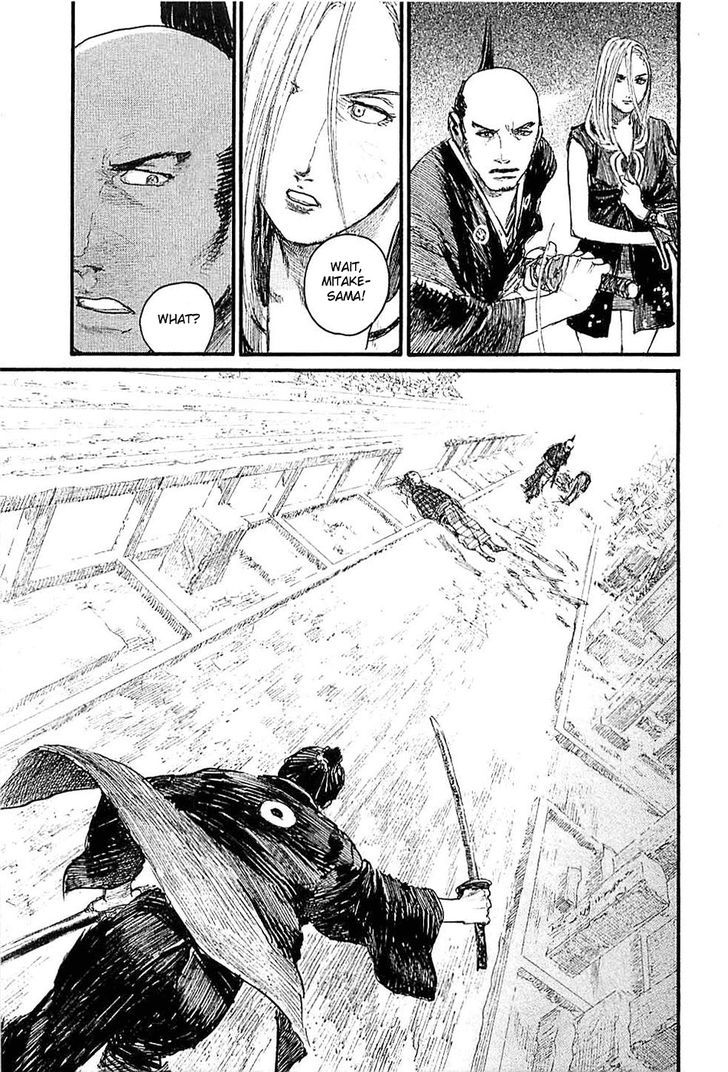 Mugen no Juunin Chapter 181 page 20 - Chapter 181 : Chain Chaos