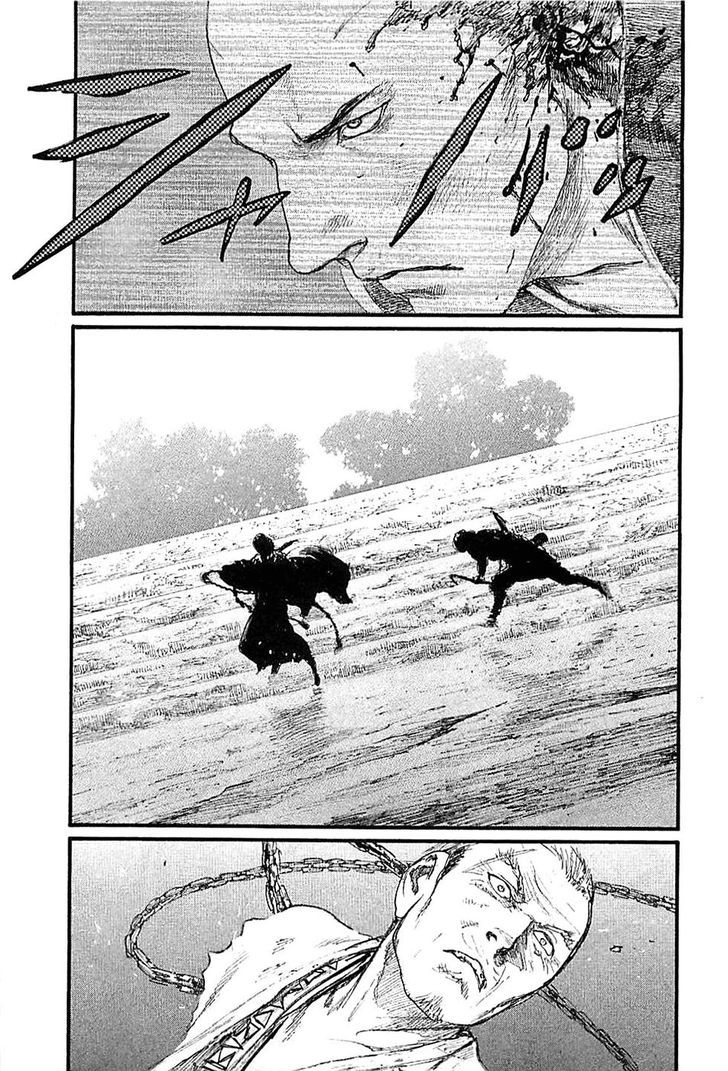 Mugen no Juunin Chapter 181 page 24 - Chapter 181 : Chain Chaos