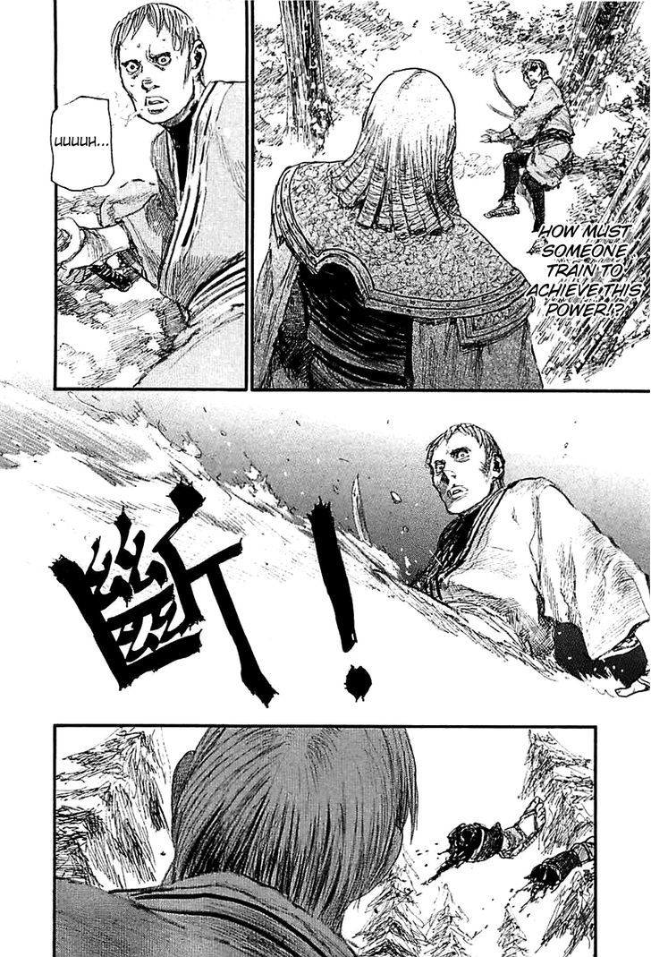 Mugen no Juunin Chapter 182 page 10 - Chapter 182 : Dirty Snow