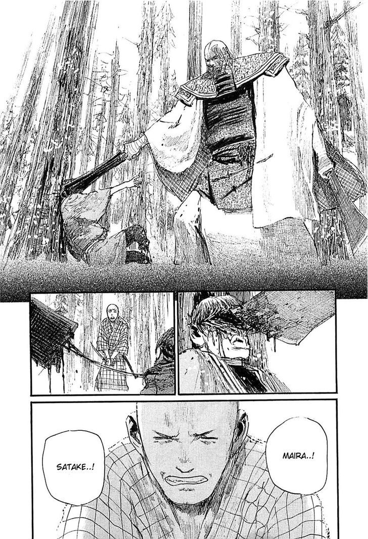Mugen no Juunin Chapter 182 page 13 - Chapter 182 : Dirty Snow