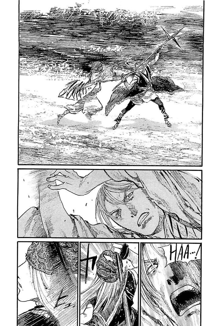 Mugen no Juunin Chapter 182 page 16 - Chapter 182 : Dirty Snow