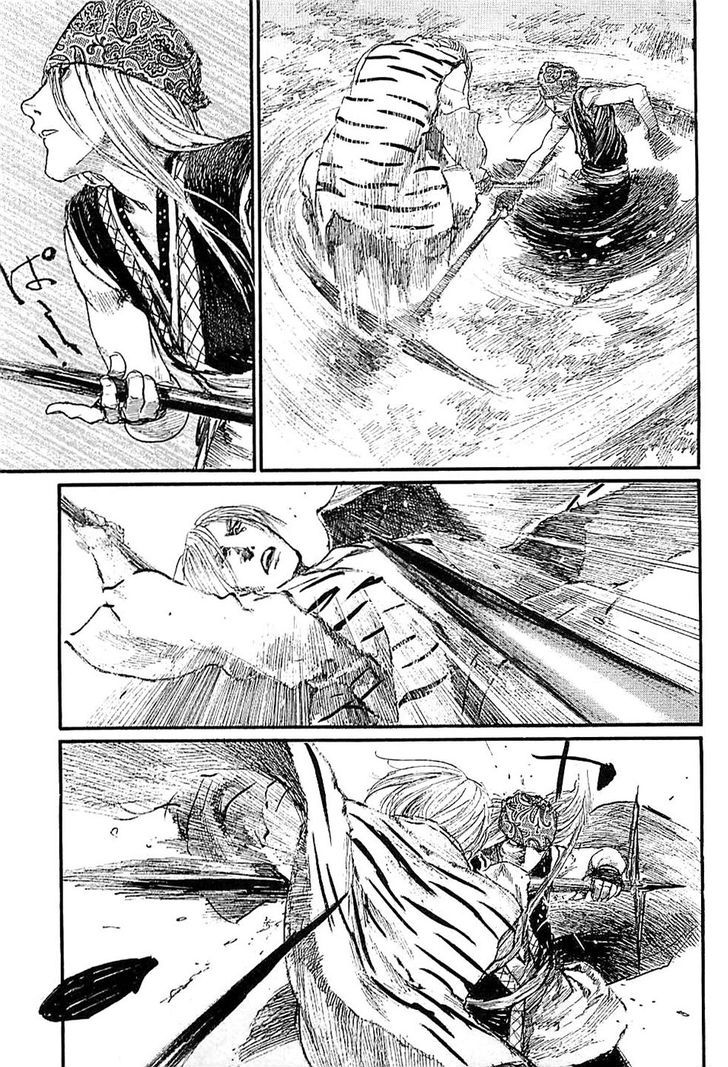 Mugen no Juunin Chapter 182 page 17 - Chapter 182 : Dirty Snow