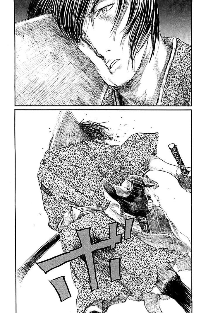 Mugen no Juunin Chapter 182 page 2 - Chapter 182 : Dirty Snow