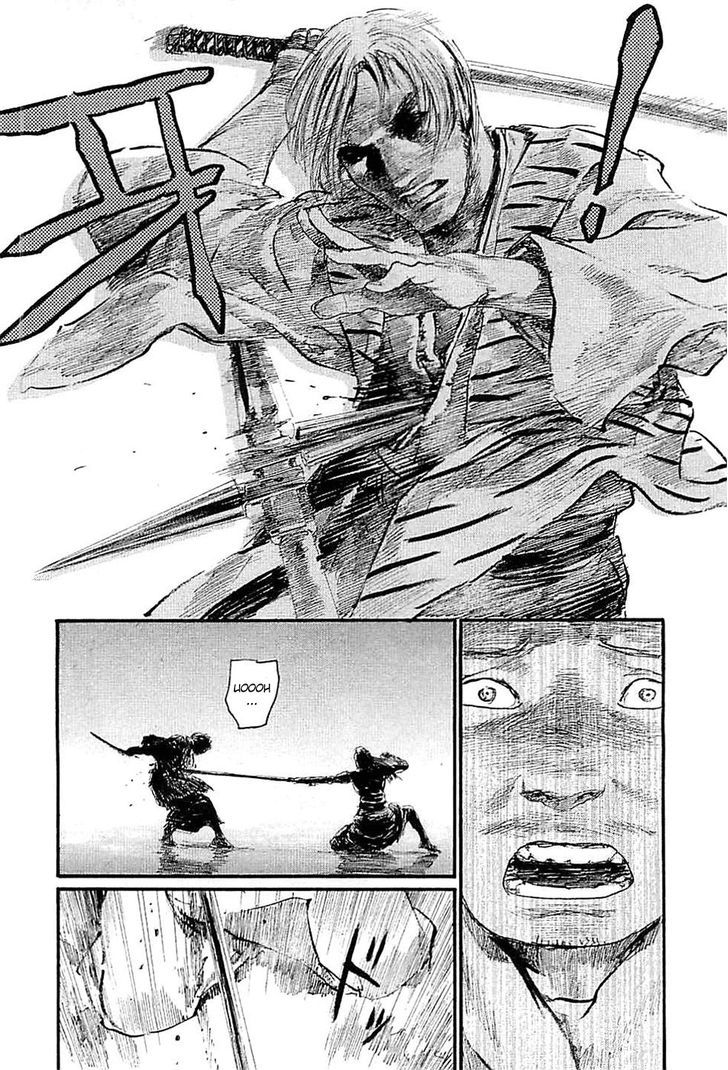 Mugen no Juunin Chapter 182 page 22 - Chapter 182 : Dirty Snow