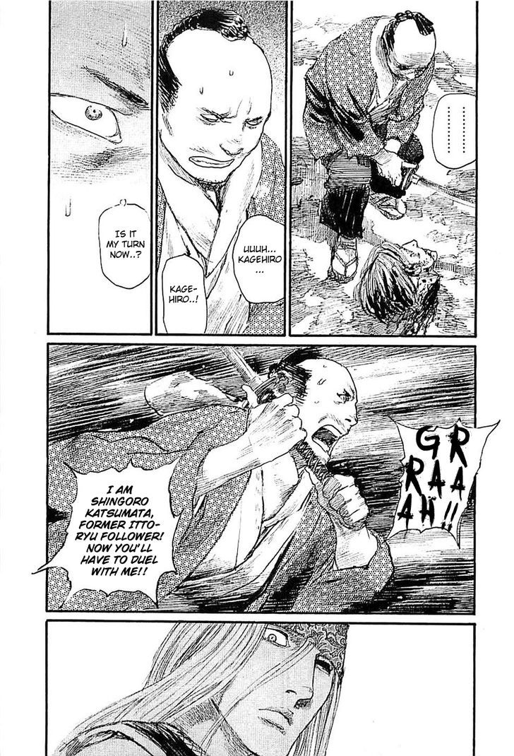 Mugen no Juunin Chapter 182 page 27 - Chapter 182 : Dirty Snow