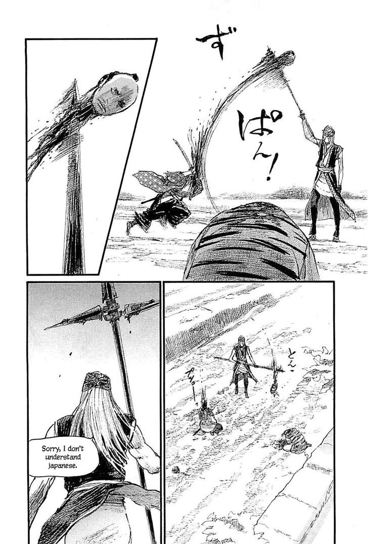 Mugen no Juunin Chapter 182 page 28 - Chapter 182 : Dirty Snow