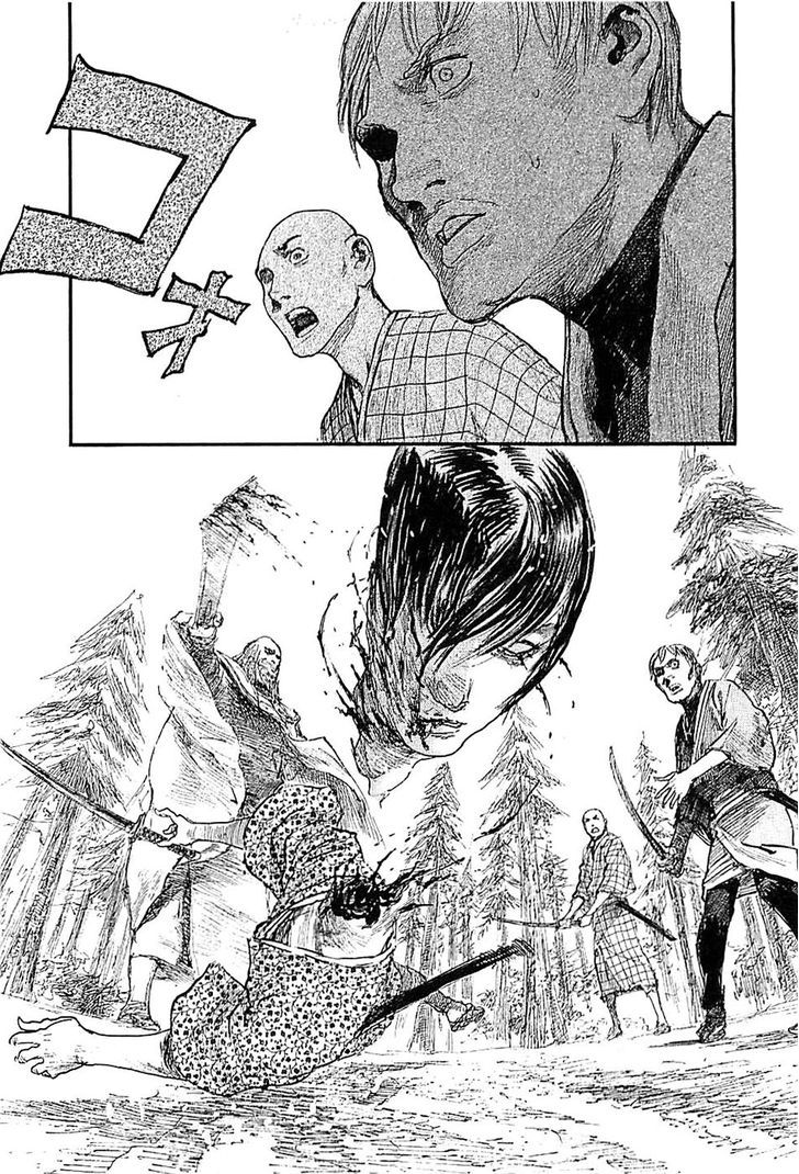 Mugen no Juunin Chapter 182 page 3 - Chapter 182 : Dirty Snow