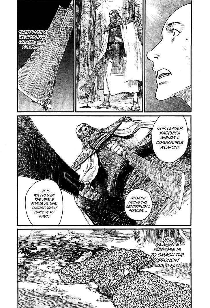 Mugen no Juunin Chapter 182 page 4 - Chapter 182 : Dirty Snow