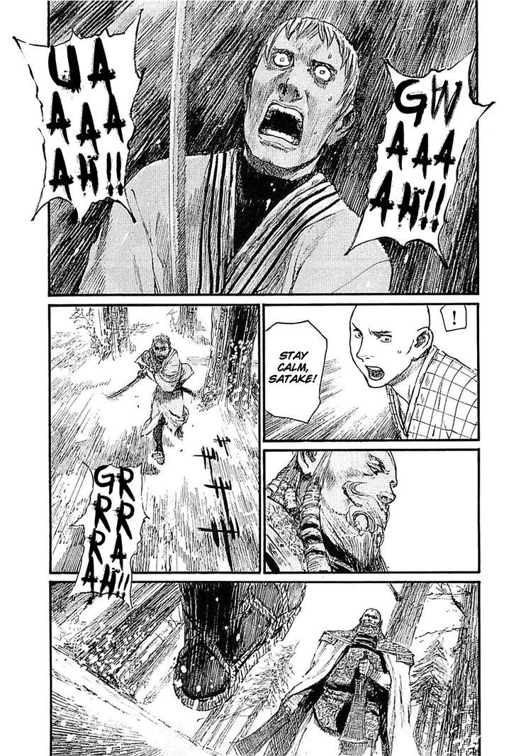 Mugen no Juunin Chapter 182 page 5 - Chapter 182 : Dirty Snow